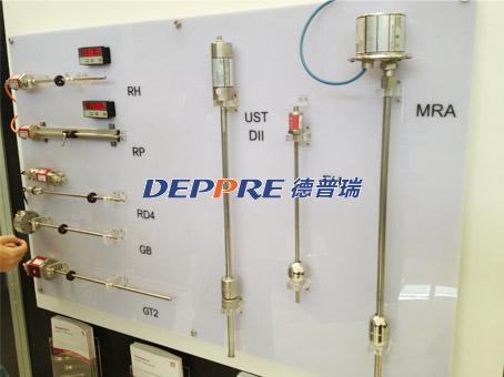 電機