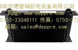 SETRAB冷卻器